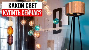 Это Сделано в РОССИИ!  Импортозамещение в свете провалилось?