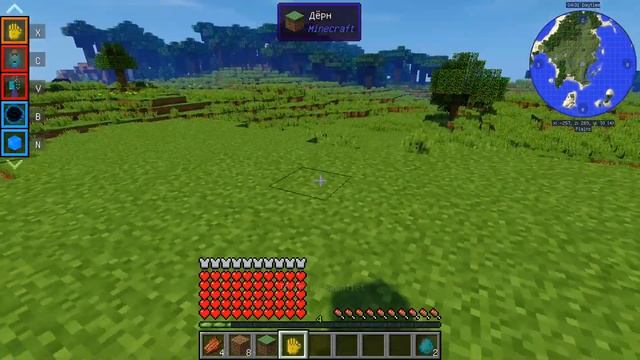 Обзор модов № 46 Anvil Infinity Craft - перчатка и камни бесконечности [1.12.2] смотреть онлайн