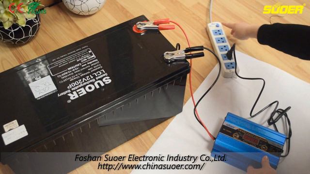 Suoer New LCD Battery Charger 12V 20A With Car Engine Start Feature(DC-1220) смотреть онлайн