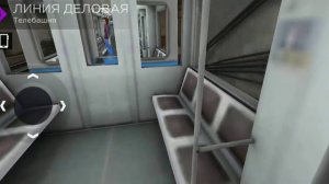 катаемся на 81-740 (Русич) В subway simulator 3d