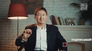 КАК ПРЕОДОЛЕТЬ ЛЕНЬ? / Устаз Кадыр ажы Маликов