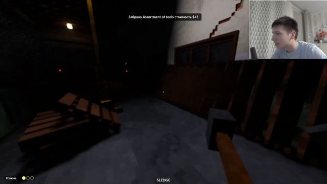 СИМУЛЯТОР ВОРА, ПОЧТИ КАК МАЙНКРАФТ НО НАЗЫВАЕТСЯ TEARDOWN смотреть онлайн