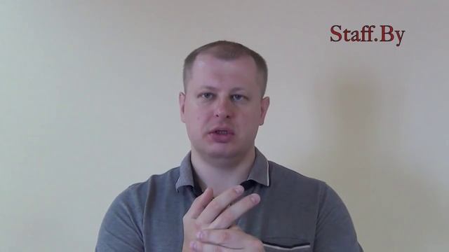 Промежуточный контроль продавцов! Отдел продаж!
