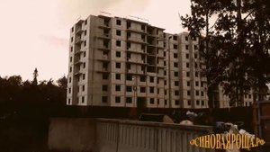 Долгострой Осиновая Роща