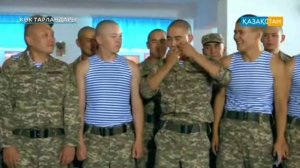 «Көк тарландары». Телехикая. 2 маусым. 12 бөлім