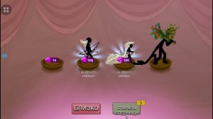 🔥ВЫБИЛ ГРИФОНА ИЗ СУНДУКА В СТИК ВАР ЛЕГАСИ! 😱💥 #stickman #stickwarlegacy #стикманы #стикмэн