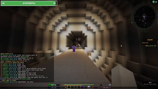 Играем на нашем RPG сервере майнкрафт. Re World 1.18.2 смотреть онлайн