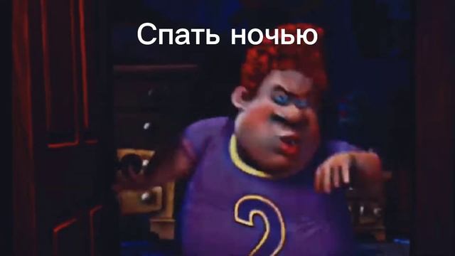 Что лучше делать ночью смотреть онлайн