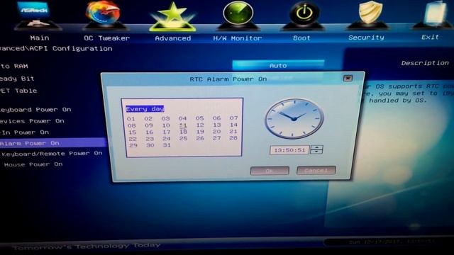 Как включить компьютер по расписанию смотреть онлайн