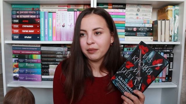 БОЛЬШОЕ ПРОЧИТАННОЕ ЗА ОКТЯБРЬ? смотреть онлайн