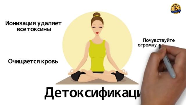 10 причин почему нужно пить щелочную воду