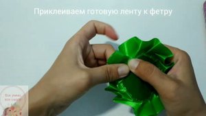 Как сделать значок выпускника, эмблему. Медали для школьников своими руками. Розетки канзаши. МК.DI