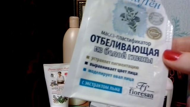 Пустые баночки №7 смотреть онлайн