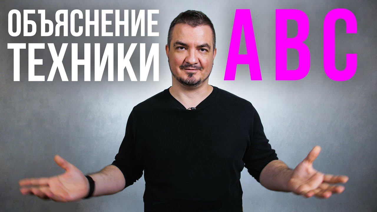 «Как научиться управлять эмоциями без страданий?»