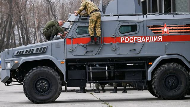 Пенсии Роcгвардии в 2021 году смотреть онлайн