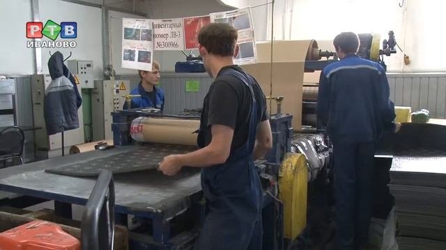 Губернатор посетил 