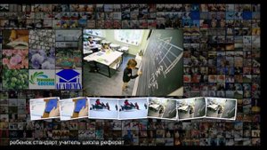 Васильева Четверть российских школ отказалась от мобильников на уроках