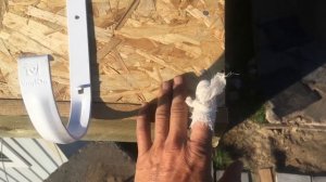 Односкатная крыша. Часть 3 .