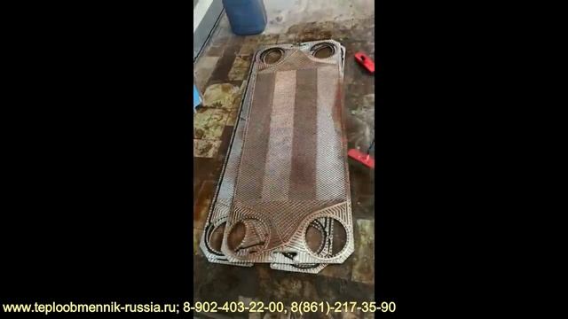 Промывка пластинчатых теплообменников