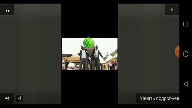 пытаемся как-то разблокировать карту смотреть онлайн