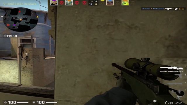 CLICK CLACK смотреть онлайн