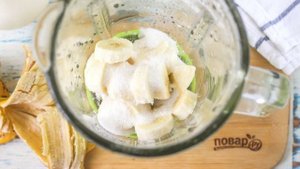 Молочный коктейль в блендере без мороженого