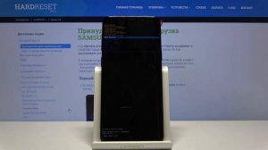 Как войти в режим восстановления на Samsung Galaxy S9 — Секретные меню