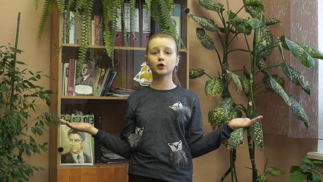 Страна читающая - Сорокина Валерия. "Что ни страница, то слон, то львица" В.Маяковский смотреть онлайн