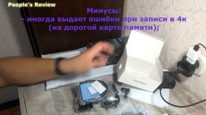 AKASO Brave 7 Распаковка и обзор / Реальный отзыв после года использования. Стоит ли покупать в 202