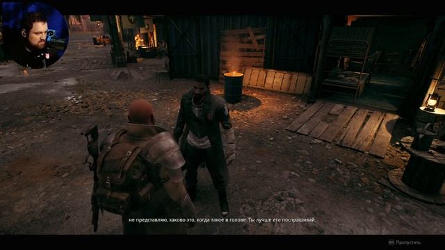 Блок 13 | Прохождение Remnant 2 #01 смотреть онлайн