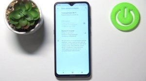 Как активировать режим модема на любом телефоне Android? Создание точки доступа на андроид-смартфон