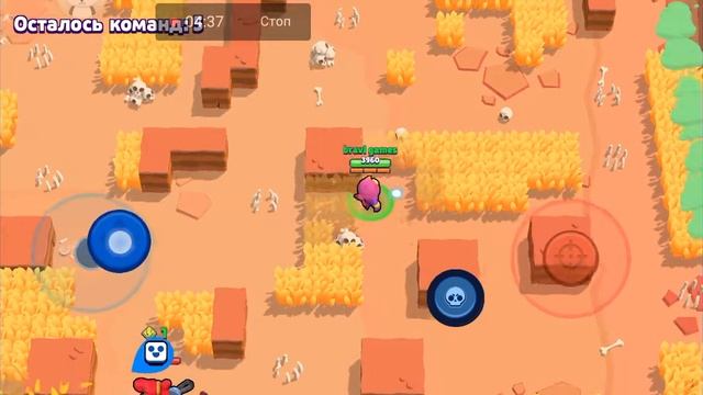 Игра в Brawl Start смотреть онлайн