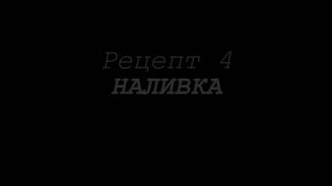 5 напитков из вишни