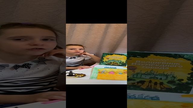 Самый талантливый читатель Ульяна