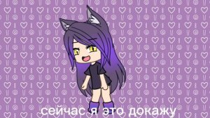 я девушка пика из 13 карт