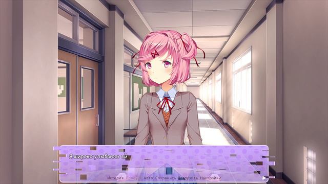 Юри снова счастлива) - Прохождение Doki Doki Storm Часть 10 смотреть онлайн