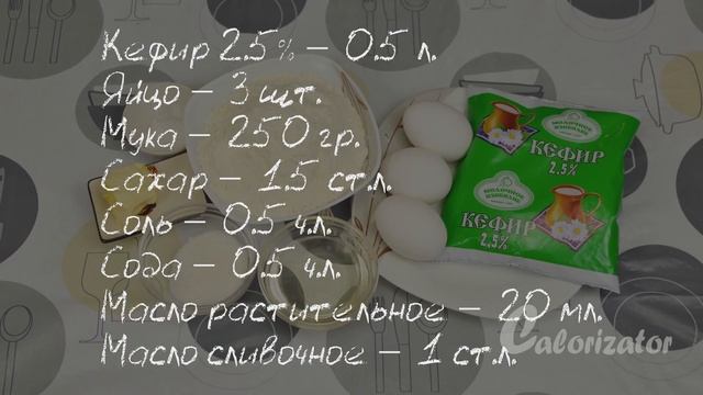 Классические БЛИНЧИКИ на МОЛОКЕ и на КЕФИРЕ. Рецепты, по которым БЛИНЧИКИ ВСЕГДА ПОЛУЧАТСЯ!