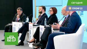 Набиуллина: внешние условия в российской экономике изменились надолго