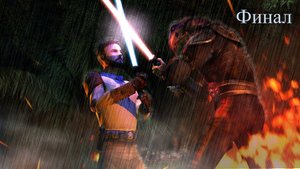 "ВСПОМИНАЯ КЛАССИКУ" Jedi Knight 2 Jedi Outcast прохождение на Русском Финал | Walkthrough |Стрим