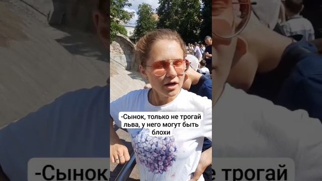 блохи #shorts #дети #семья #счастливывместе #жиза #юмор #прикол #ржач #женщиныпоймут