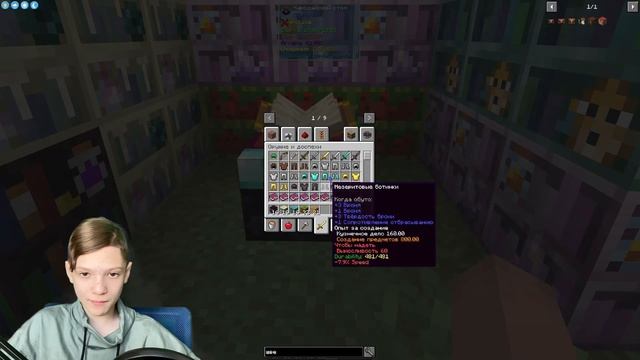 ОБЗОР СБОРКИ МОДОВ ГОЛОС ВРЕМЕНИ | КАК СКАЧАТЬ СБОРКУ ГОЛОС ВРЕМЕНИ ЛОЛОЛОШКИ| УЧЕНЫЙ НУБ НА ЗАВТРА смотреть онлайн