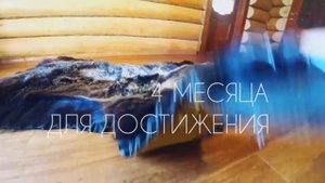 ШКУРА МЕДВЕДЯ - ОБЗОР ВЫДЕЛКИ-КОВЁР ШКУРЫ МЕДВЕДЯ