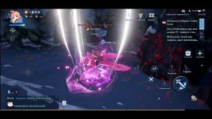 Dragon Raja | Скрытый квест "Чаша времени" | 95+