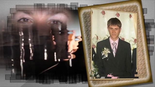 С ЮБИЛЕЕМ, МОЙ СЫН! 40 ЛЕТ! смотреть онлайн