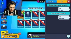 ЧТО БУДЕТ ЕСЛИ СОЗДАТЬ КАРТУ В БРАВЛ СТАРС В 3 ЧАСА НОЧИ?! МНЕ УГРОЖАЮТ В BRAWL STARS / DEP