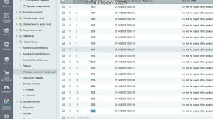 Синхронизация товарного каталога на сайте БУС и CRM Битрикс24