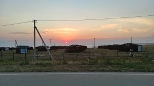 Тарханкут 07.24