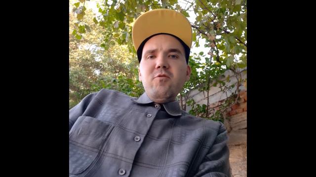 Молодежный сленг. 41 выпуск. смотреть онлайн