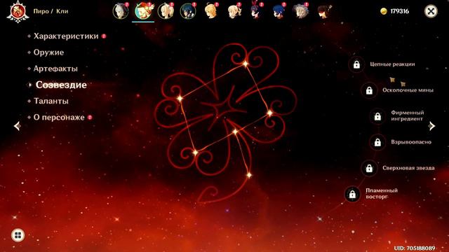 КУПИЛ АККАУНТ Genshin Impact ОТ 20 РАНГА! ГДЕ КУПИТЬ АККАУНТ ГЕНШИН ? ПРОВЕРКА МАГАЗИНА genshin.sal смотреть онлайн