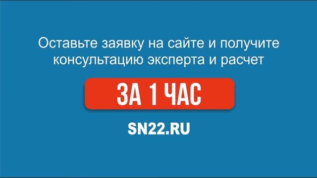 Промышленные системы сетчатой фильтрации. Устройство и особенности работы.